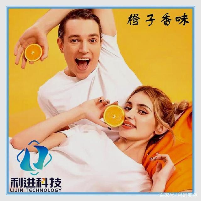 「香味劑供應(yīng)」神奇的微膠囊香味T恤，揉一揉就能聞到濃郁的清香