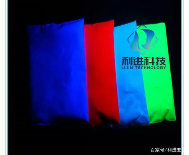 「夜光粉供應」長效型夜光發(fā)光粉適合應用于哪些領(lǐng)域？